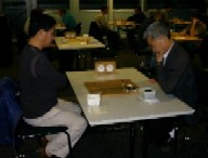 Hui Wang v Rujun Yang at East Midlands