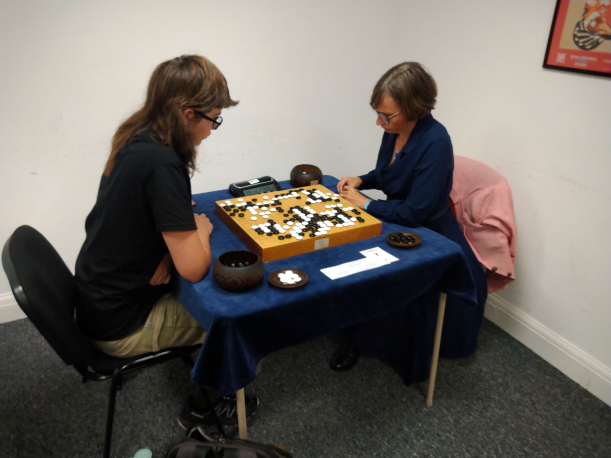 EWGC 2026