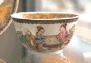 Cup at 143/9/2