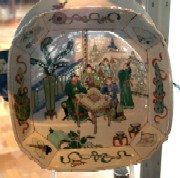 Octagonal Dish at 136/5/6
