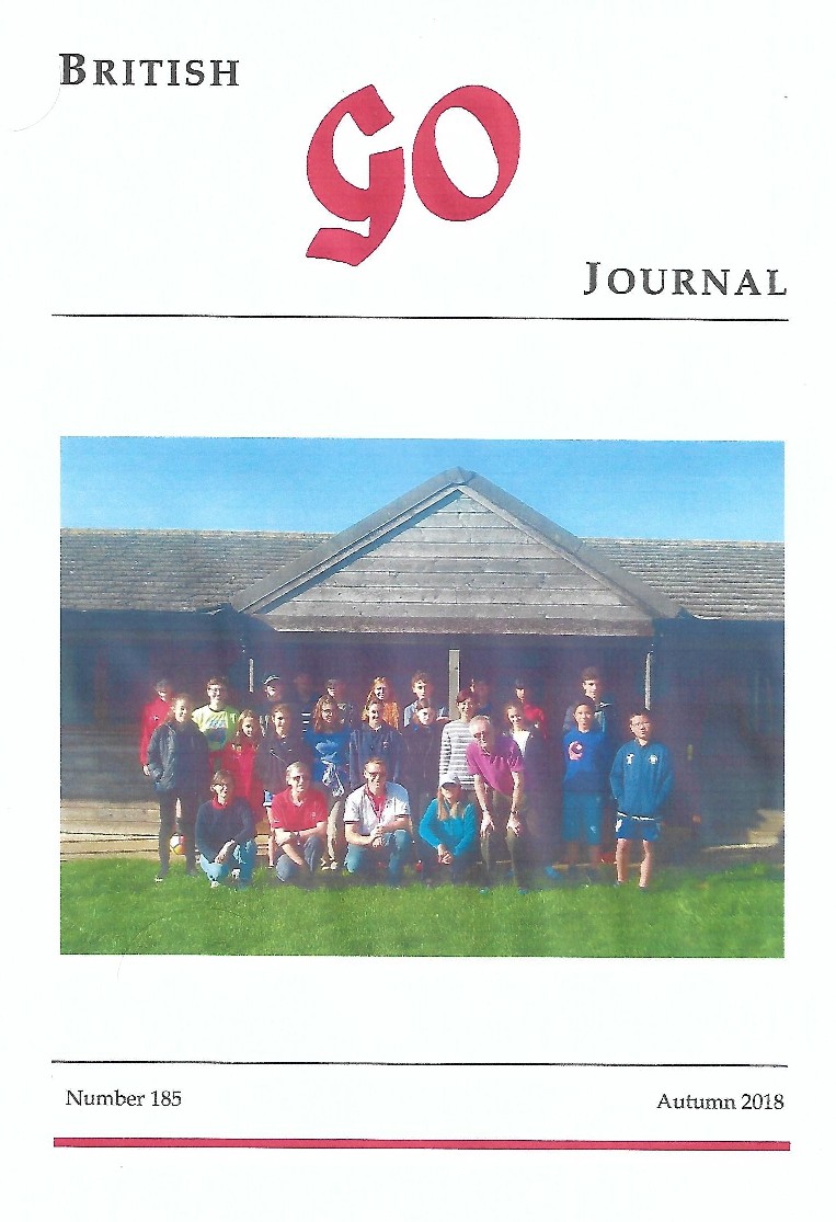 BGJ 185 cover