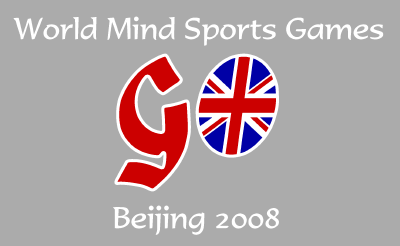 BGA WMSG Logo