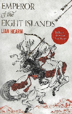 Cover of Emperor of the Eight Islands