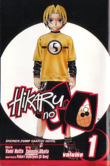 Hikaru No Go - English cover
