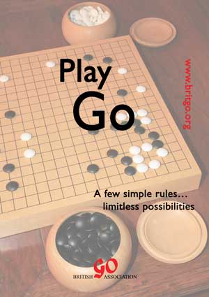BGA poster